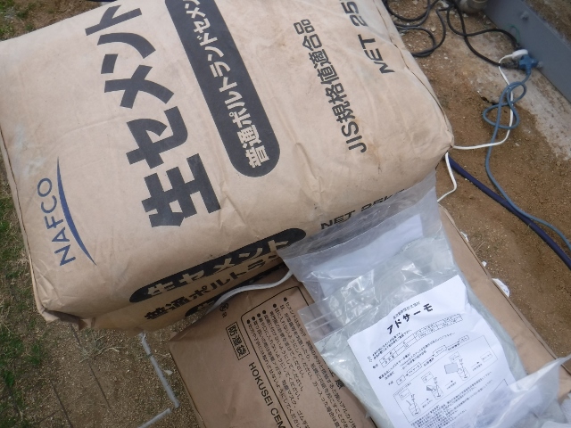 写真画像10