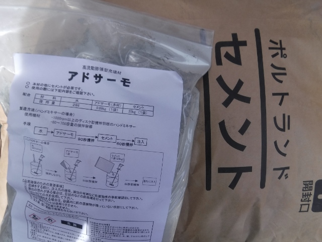 写真画像9