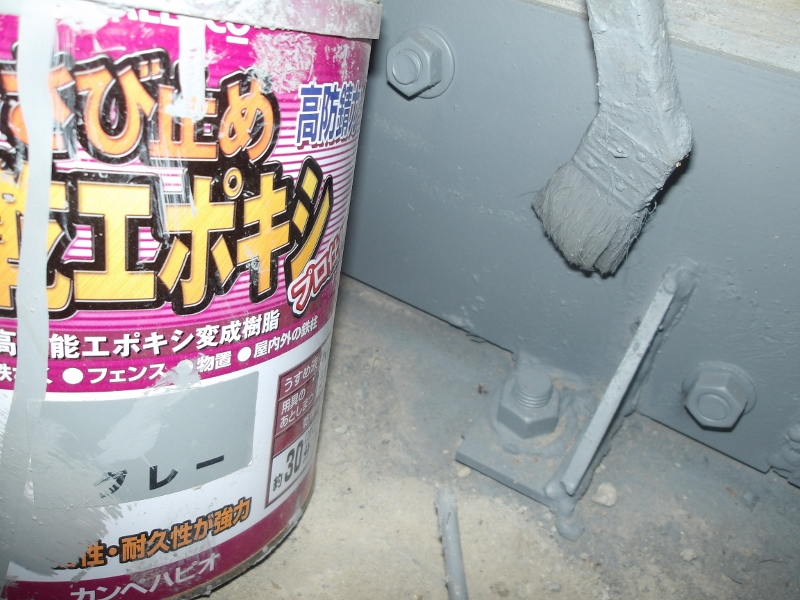 写真画像14