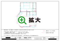 施工計画図サンプル