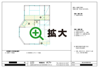 沈下修正工事付帯工事説明図サンプル